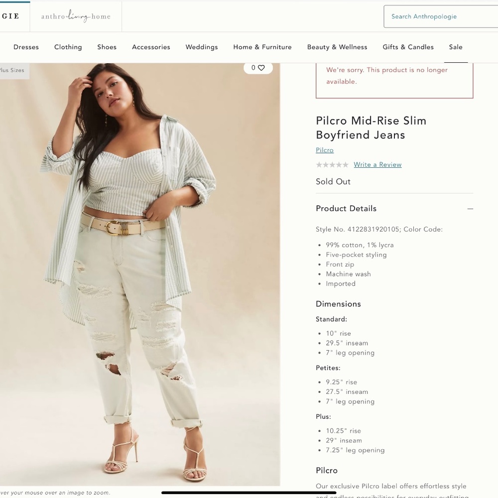 Pilcro Mid-Rise Slim Boyfriend Jeans - NWT